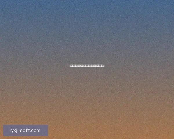 夜泊石之谜：探寻古人夜宿之地与石刻文化的历史痕迹